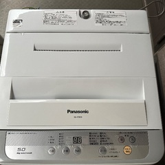 洗濯機 送風乾燥 パナソニック NA-F50B9 5.0kg Panasonicの画像
