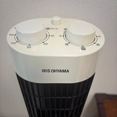 扇風機セット　タワーファン　山善　アイリスオーヤマの画像