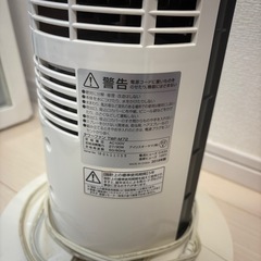 扇風機セット　タワーファン　山善　アイリスオーヤマの画像