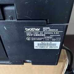 【ジャンク品】brother プリンターFAX複合機 mfc-j980dwnの画像