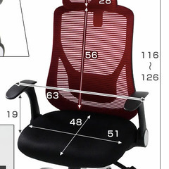 ヘッドレスト付きハイバックチェアの画像