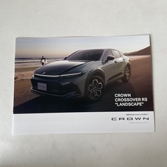 TOYOTA CROWN トヨタ クラウン 16代目 S3#型 クロスオーバー セダン スポーツ 本体 アクセサリー ＆ カスタマイズ カタログ  の画像
