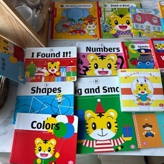 こどもちゃれんじいんぐりEnglishの画像