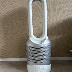 dyson hot+coolの画像