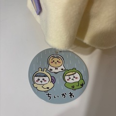 【ちいかわ 新品】ハチワレ 雨の日BIGぬいぐるみの画像