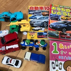 男児おもちゃほか他の画像