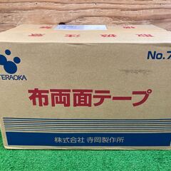 【SIW】TERAOKA 寺岡製作所 No.712 布両面テープ 25mm×15m 60巻入【未使用・未開封品】の画像