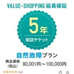 エアコンパナソニック エオリア CS-405DFL2-W [クリスタルホワイト] の画像