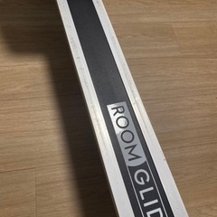 破格【美品】ローイングマシン マグネット式 静音 日本製 有酸素マシンの画像