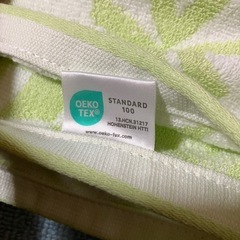 funwari きもちいいいね。無撚糸バスタオル グリーン系 未使用の画像