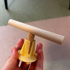 【一部新品未使用】HOEI 手乗り35 ホライズンの画像