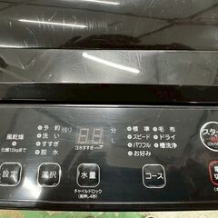 【高年式】大阪送料無料★3か月保障付き★洗濯機★ヤマダ★5.5kg★2024年★YWM-T55LK★IS-75の画像