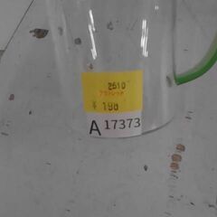 コストコ品番　649066　キングクリスタル カラーハンドルガラスカップ　A17373の画像