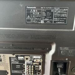42V型 Panasonic（パナソニック） VIERA TH-42PZ80-K  プラズマテレビ／リモコン付きの画像