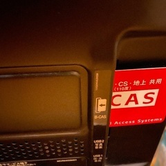 LGテレビ　24インチ　リモコン無しの画像