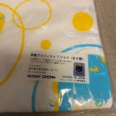 ★新品未開封★幸腹グラフィティ Tシャツ Lサイズ　2の画像