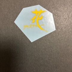 8角形のグラス2個の画像