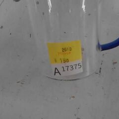 コストコ品番　649066　キングクリスタル カラーハンドルガラスカップ　A17375の画像