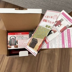 回転マルチスライサー　スペシャルセットの画像