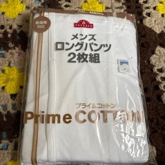 【決まりました】紳士上下セット【新品】の画像