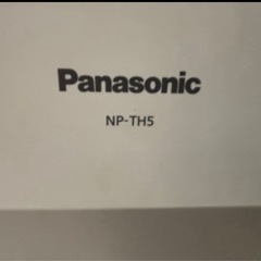 パナソニック 食器洗い機 NP-TH5の画像