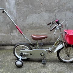 自転車　かじとり棒つき14インチの画像