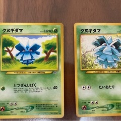 ポケモンカード　ニドラン等4枚の画像