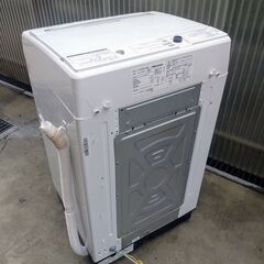 動作確認済み★美品 Hisenseハイセンス 縦型 上開き 洗濯乾燥容量8kg 114L 本体幅53cm 簡易乾燥 送風機能 全自動電気洗濯機 HW-DG80BK1 ホワイト 2024年製 の画像