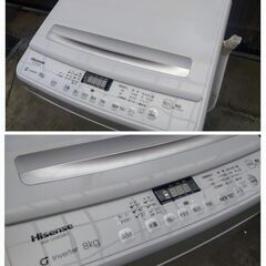動作確認済み★美品 Hisenseハイセンス 縦型 上開き 洗濯乾燥容量8kg 114L 本体幅53cm 簡易乾燥 送風機能 全自動電気洗濯機 HW-DG80BK1 ホワイト 2024年製 の画像