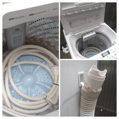 動作確認済み★美品 Hisenseハイセンス 縦型 上開き 洗濯乾燥容量8kg 114L 本体幅53cm 簡易乾燥 送風機能 全自動電気洗濯機 HW-DG80BK1 ホワイト 2024年製 の画像