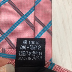 【メンズ】難あり　シルクネクタイ　Burberry ピンク　の画像