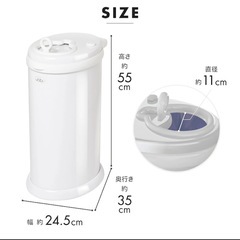 おむつペールの画像