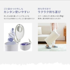 おむつペールの画像