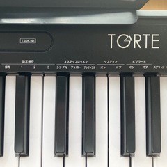 ★美品★スタンド付！電子鍵盤TORNE TSDK-61の画像
