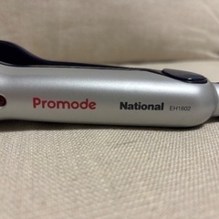Panasonic ヘアアイロン(※年内にお取引至らなかった場合、処分予定)の画像