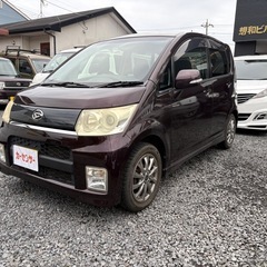 ダイハツ　ムーヴ　激安　車検9年２月の画像