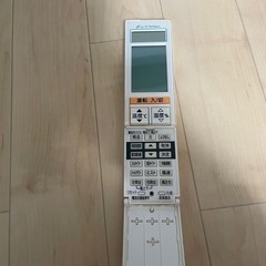 エアコンコントローラーの画像