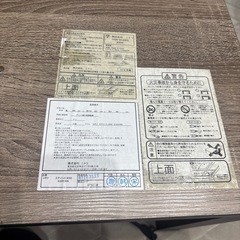 こたつ　アンティーク風の画像