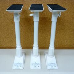 ☆家具転倒防止 伸縮棒 突っ張り棒 3点セット 長さ400mm～630mm ホワイト 地震対策 家具の固定 つっぱり棒 札幌市 豊平区 平岸店の画像