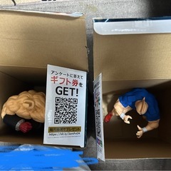 キン肉マン　バッファローマン　プライズフィギュアの画像