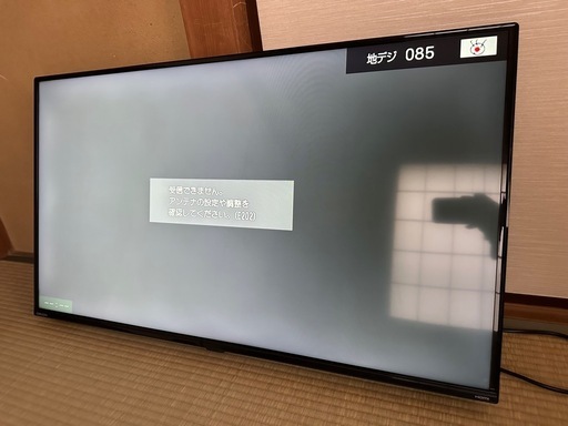 ORION 40型 
液晶テレビ　