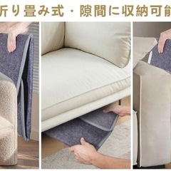 【新品未使用】パネルヒーター① 四面発熱 電気毛布 足元ヒーター 折りたたみ式の画像