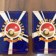 ポケモンカード　ヒノアラシ等2枚の画像