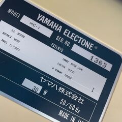 ヤマハ　エレクトーン　HC-1 の画像