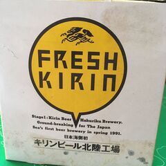 【引き取り限定。置き配。越前市】カップセットA　新品未使用の画像