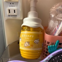 アンドハニー ヘアミルクの画像