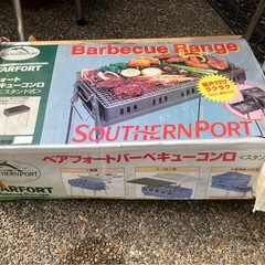 バーベキューセットの画像