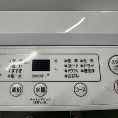 大阪送料無料★3か月保障付き★洗濯機★ヤマダ★4.5kg★2023年★YWM-T45H1★IS-996の画像