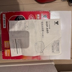 たこ焼き器の画像