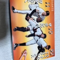 読売ジャイアンツ　巨人軍　読売新聞ノベルティまとめての画像
